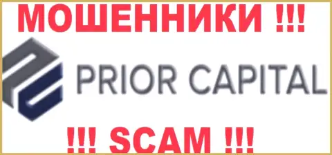 PriorCapital Eu - это ВОРЮГИ !!! SCAM !!!