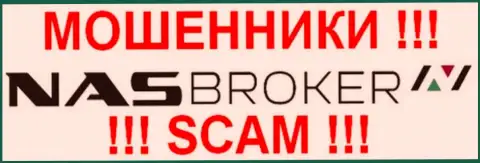 NASBroker - это КИДАЛЫ !!! SCAM !!!