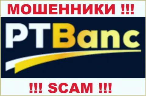 PtBanc - это КУХНЯ !!! SCAM !!!