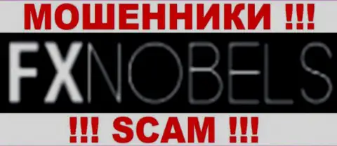 FX Nobels - это КУХНЯ НА ФОРЕКС !!! SCAM !!!