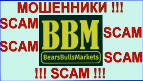 ББМ Трейд - это МОШЕННИКИ !!! SCAM !!!