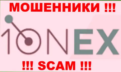 1Онекс - это АФЕРИСТЫ !!! SCAM !!!