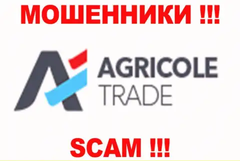 АгриКол Трейд - это ЛОХОТРОНЩИКИ !!! SCAM !!!