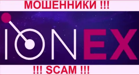 ИОН Еикс - это КУХНЯ НА FOREX !!! SCAM !!!