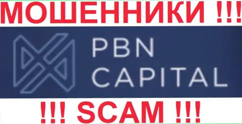 PBNCapital - это МОШЕННИКИ !!! СКАМ !!!