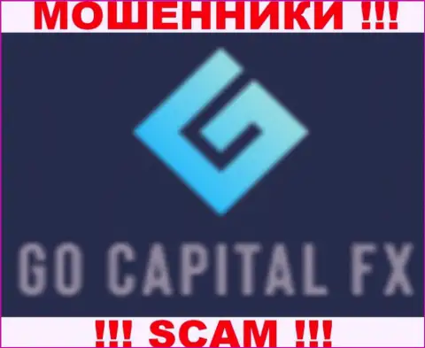 Ланселот Эквити Лтд - это ВОРЫ !!! SCAM !!!