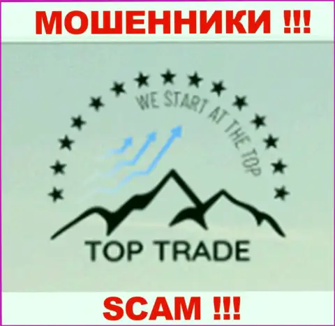 ТОП Трейд - КИДАЛЫ !!! SCAM !!!