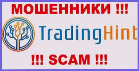 Hint4Trader Com это МОШЕННИКИ !!! СКАМ !!!