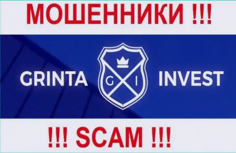 Гринта Инвест - это МОШЕННИКИ !!! SCAM !!!