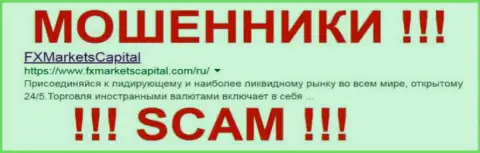 Цюрих Прайм - это ОБМАНЩИКИ !!! SCAM !!!