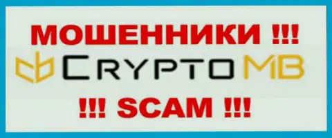 CryptoMB - это ЖУЛИКИ !!! SCAM !!!