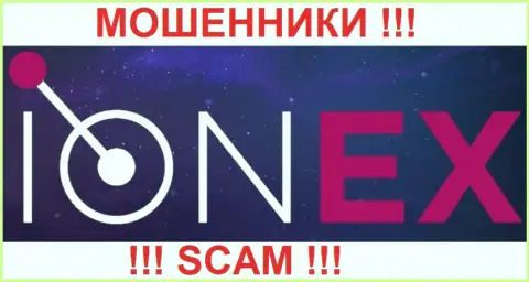 ION-EX - ФОРЕКС КУХНЯ !!! SCAM !!!