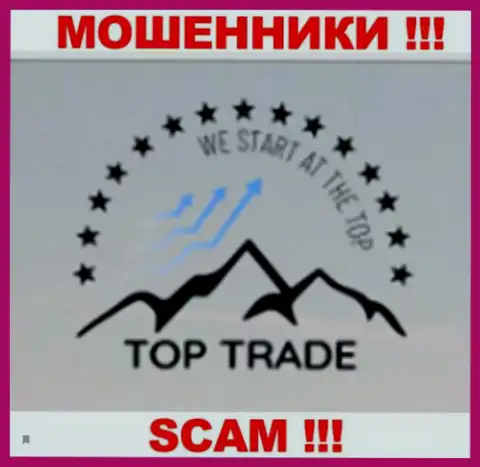 ТОПТрейд это КУХНЯ НА ФОРЕКС !!! SCAM !!!