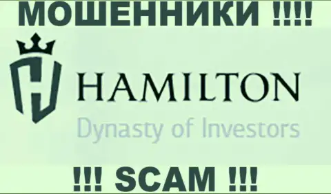 Hamilton Club - это МОШЕННИКИ !!! SCAM !!!