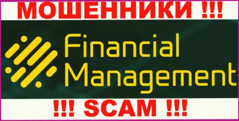 FinancialManagement - это МОШЕННИКИ !!! SCAM !!!