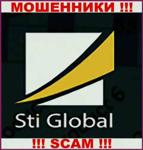 Sti Global - это КУХНЯ НА FOREX !!! СКАМ !!!