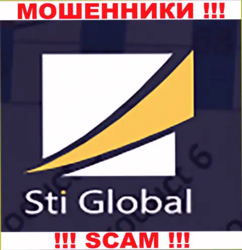 Sti-Global Com - это МОШЕННИКИ !!! SCAM !!!