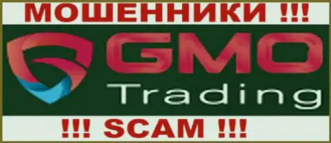 GMO Trading - это МОШЕННИКИ ! SCAM !!!