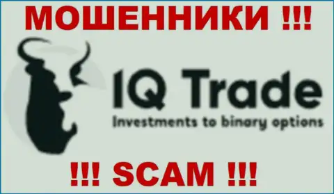 IQTrade - это FOREX КУХНЯ !!! SCAM !!!