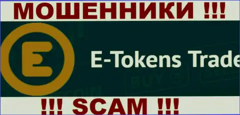 ETokens Trade - это МОШЕННИКИ !!! SCAM !!!