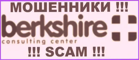 Беркшир - это МОШЕННИКИ !!! SCAM !!!