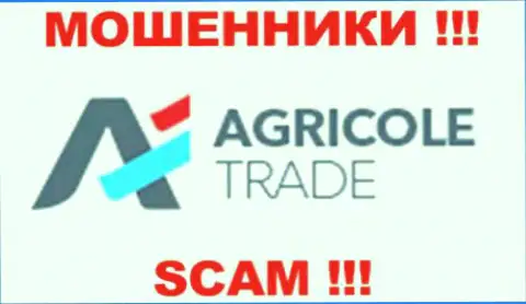 AgricoleTrade это КУХНЯ НА FOREX !!! SCAM !!!