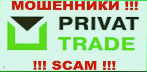 Приват Трейд - это МОШЕННИКИ !!! SCAM !!!