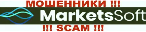 MarketsSoft Com это ШУЛЕРА !!! SCAM !!!