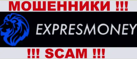 Экспресс Мани - это КИДАЛЫ !!! SCAM !!!