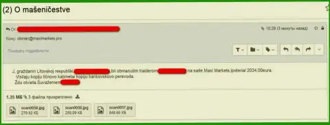 Новая претензия в сторону ФОРЕКС брокерской компании МаксиМаркетс (Trade All Crypto) - обувают на денежные средства