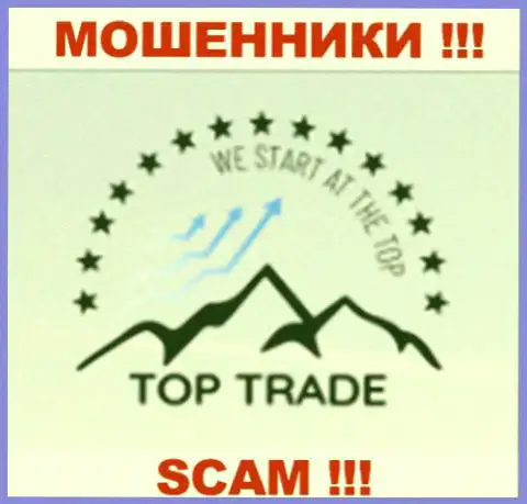 ТОП Трейд - КИДАЛЫ !!! SCAM !!!