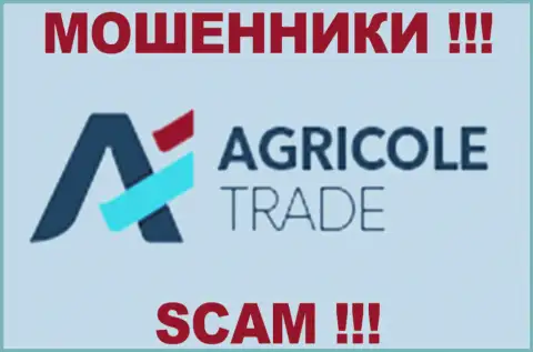 Agricole Trade - это КУХНЯ !!! SCAM !!!