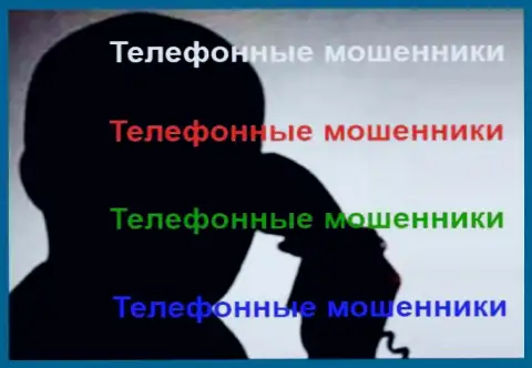 МАХИНАТОРЫ ARXTrade могут кинуть на деньги и Вас, будьте весьма осторожны