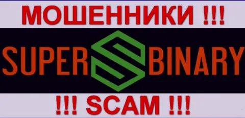 СуперБинари - это МОШЕННИКИ !!! SCAM !!!