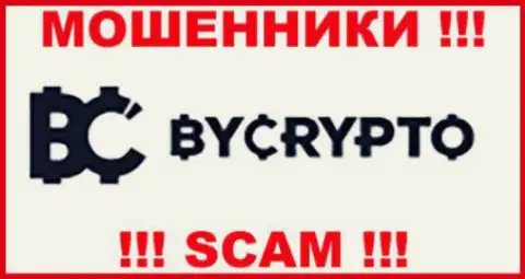 By CryptoArea - это ЛОХОТРОНЩИКИ !!! СКАМ !!!