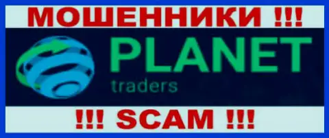 Planet Traders - ВОРЫ !!! СКАМ !!!