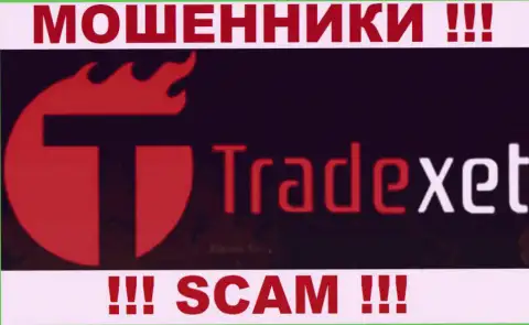 TradExet - это МАХИНАТОРЫ !!! SCAM !!!