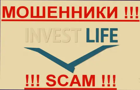 InvestLife - это АФЕРИСТЫ !!! SCAM !!!