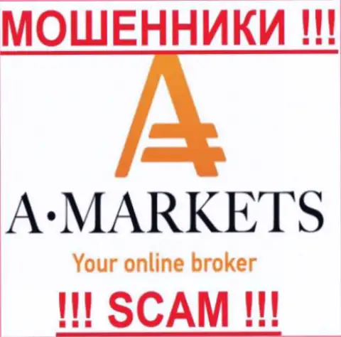 Amarkets это ОБМАНЩИКИ !!! SCAM !!!