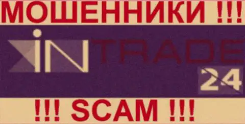 Интрейд Груп Лтд - это КУХНЯ НА ФОРЕКС !!! SCAM !!!