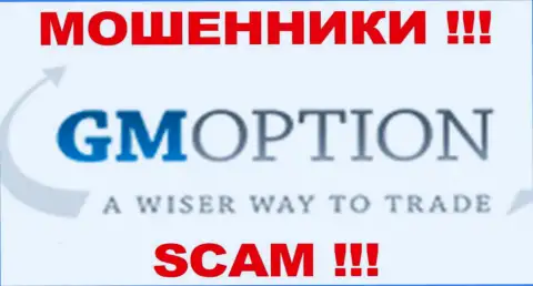 ГМОпцион Ком - это МАХИНАТОРЫ !!! SCAM !!!