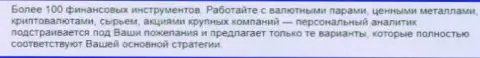 Web-страничка активно подхватившего деятельность Auction-Pay Com - Смарт Реселл