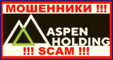 Аспен Холдинг - МОШЕННИК !!! SCAM !!!