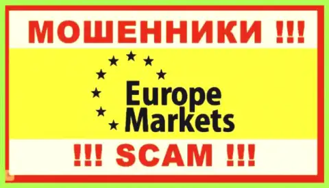 Европа Маркетс - это FOREX КУХНЯ !!! SCAM !!!