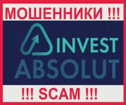 Invest Absolut - это КИДАЛЫ !!! SCAM !!!