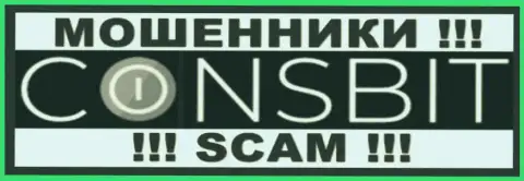 CoinsBit - это МОШЕННИКИ !!! SCAM !!!