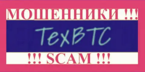 ЮниГлоб Маркетс Лтд - это ВОР !!! SCAM !!!