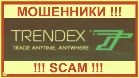 Trendex - это МОШЕННИКИ !!! SCAM !!!