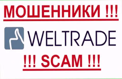 ВелТрейд Ком - это КУХНЯ НА FOREX !!! SCAM !!!