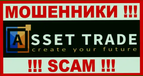 Asset Trade - это МОШЕННИКИ !!! SCAM !!!